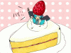 CakePop.gif