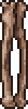 Arm_Bone_2.png
