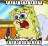 aaaaaaaaaaaaaaa-aaaaaaaaaaaaaa.jpg