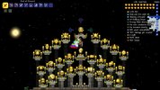 boss relics.jpg boss relics.jpg