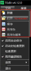 微信图片_20221210175025.png
