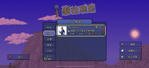 D4E91563-AC10-46F7-8857-A09CA0CACBBD.png