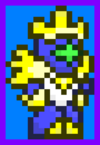 Sunplate_Warrior_V2.png