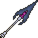 Lance of Nightmares.png