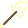 LucentStave.png LucentStave.png