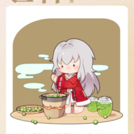 seagod