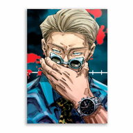 Maxkill