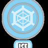 Ice655