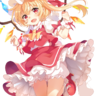 Flandre Scarlet