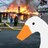 Goose7909