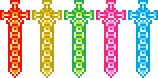 Ancient Sword Beams Uber.png