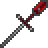 Blood's Spear.png