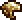 BrownHelmet.png