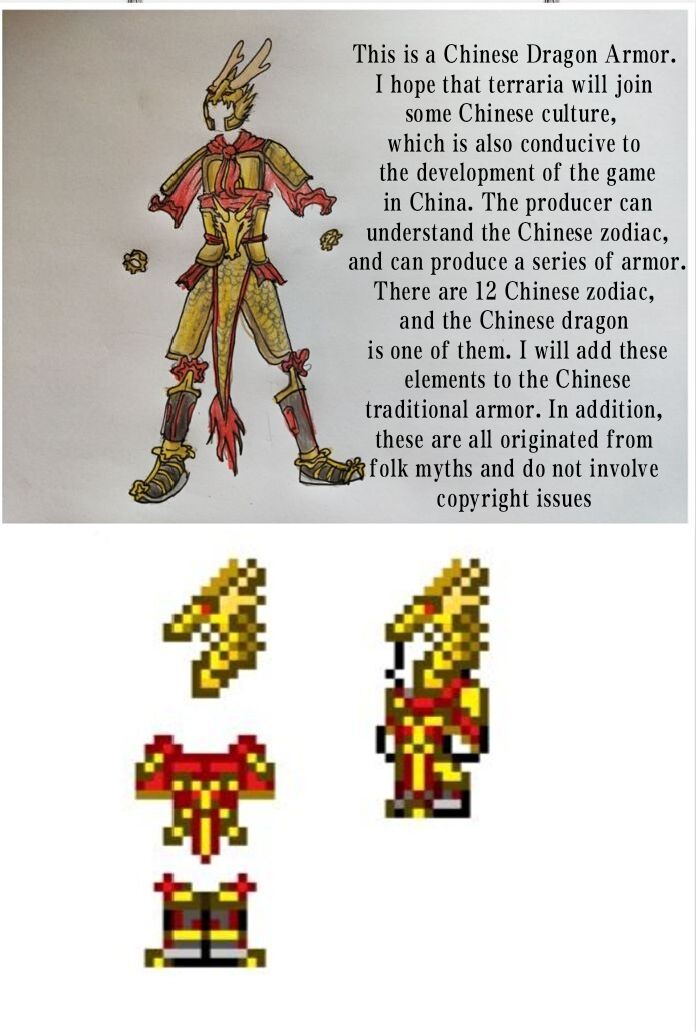 China Dragon Armor.jpg