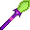Cursed Spear.png