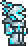 Glacial_Armor.png