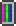 GlowstickTube.png