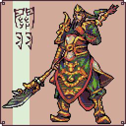 guan_yu_b.png