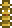 Quantum Slime Banner Small.png