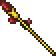Ruby Spear Projectile.png