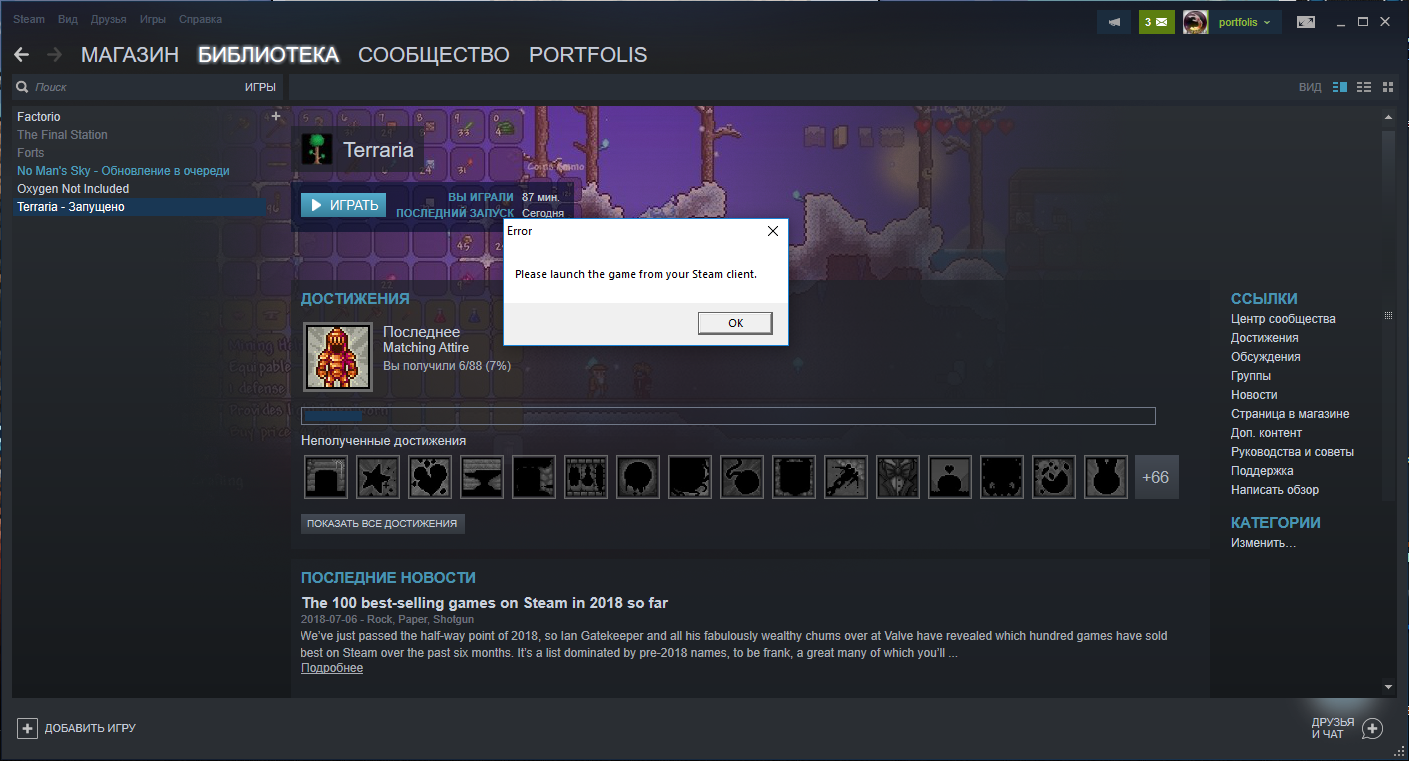 Resolved Bug Report Please Launch The Game From Your Steam Client Terraria Community Forums
