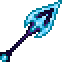 Soulstice Spear NEW.png