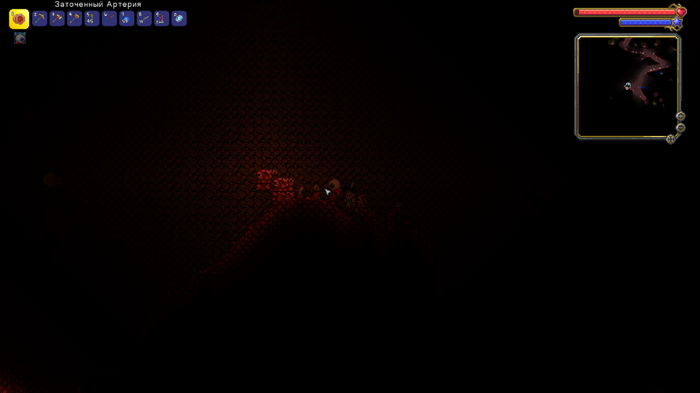 Terraria_wOS13I0Y21.png