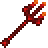 tmp_19770-Inferno_Fork1760000621.png