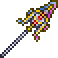 TrueGungnir.png