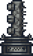 WALL statue.png